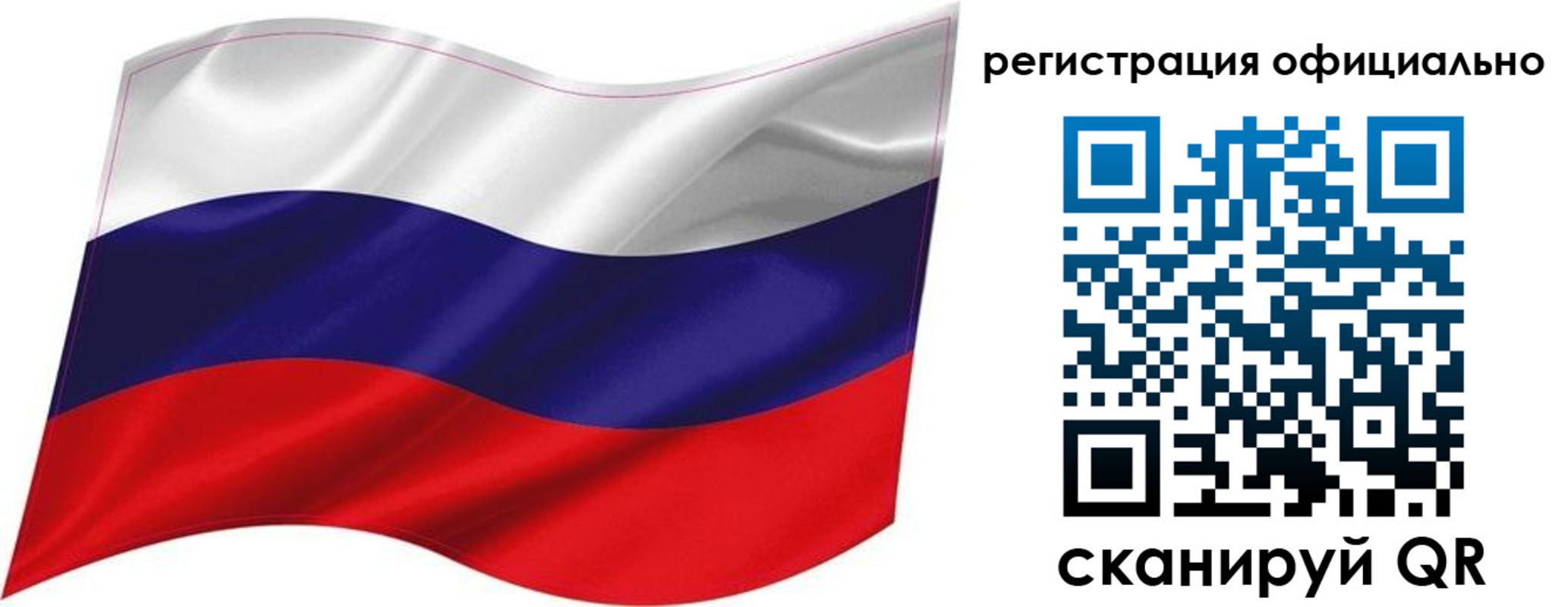 прописка поиск в Гусеве